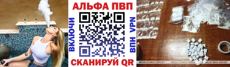 Хочу наркоту Нижнеудинск NBOMe  APVP  Гашиш  Мефедрон  Конопля 