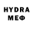 МЕТАДОН methadone Standart S