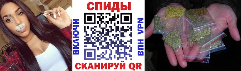Бутират вода  Нижнеудинск 