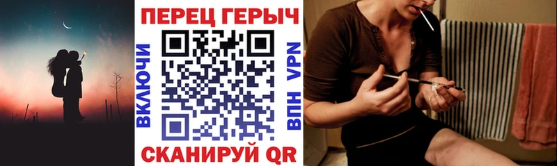 где можно купить наркотик  Нижнеудинск  ГЕРОИН герыч 