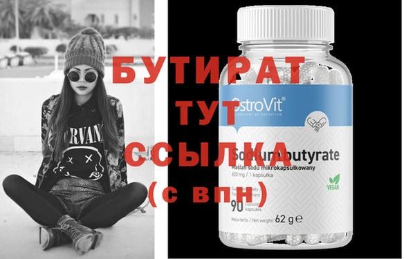 винт Алзамай