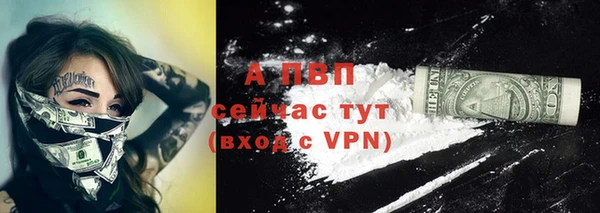 бутик Алексеевка