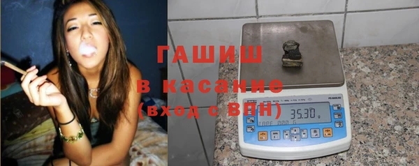 винт Алзамай