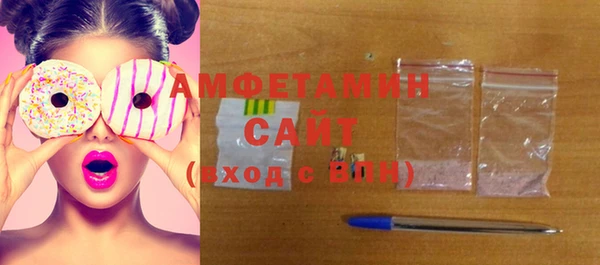 винт Алзамай