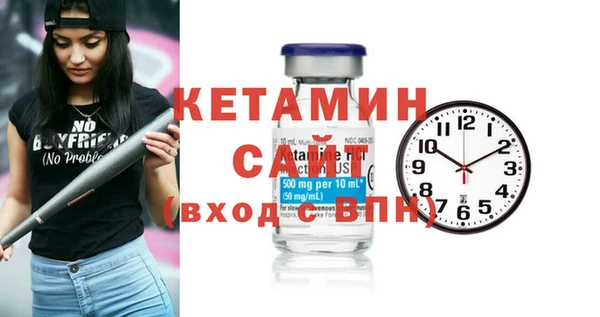 винт Алзамай