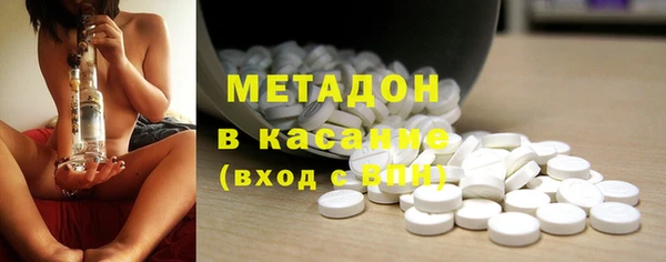 бутик Алексеевка