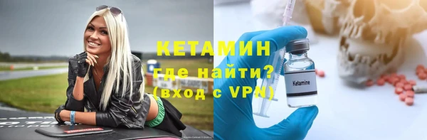 бутик Алексеевка