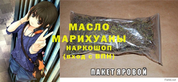 бутик Алексеевка