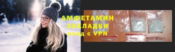 винт Алзамай