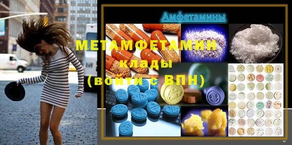 героин Алексин