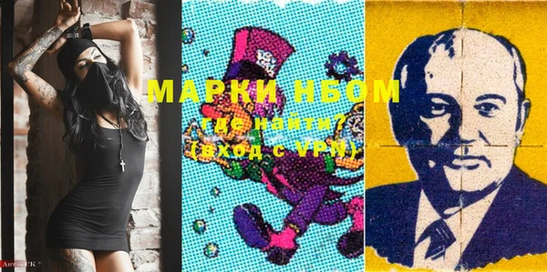 винт Алзамай