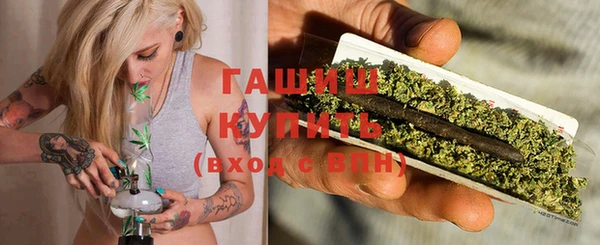 бутик Алексеевка