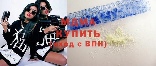 бутик Алексеевка