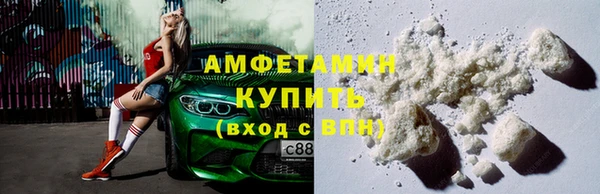 бутик Алексеевка