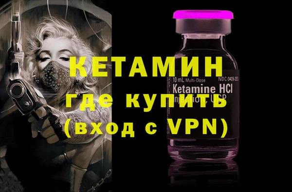 бутик Алексеевка