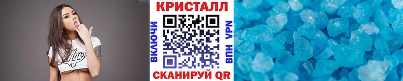 МЕТАМФЕТАМИН витя  Нижнеудинск 